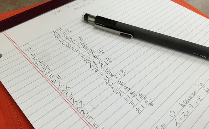 Learning the Korean Alphabet: Hangul