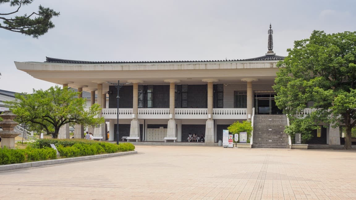 Gyeongju National Museum