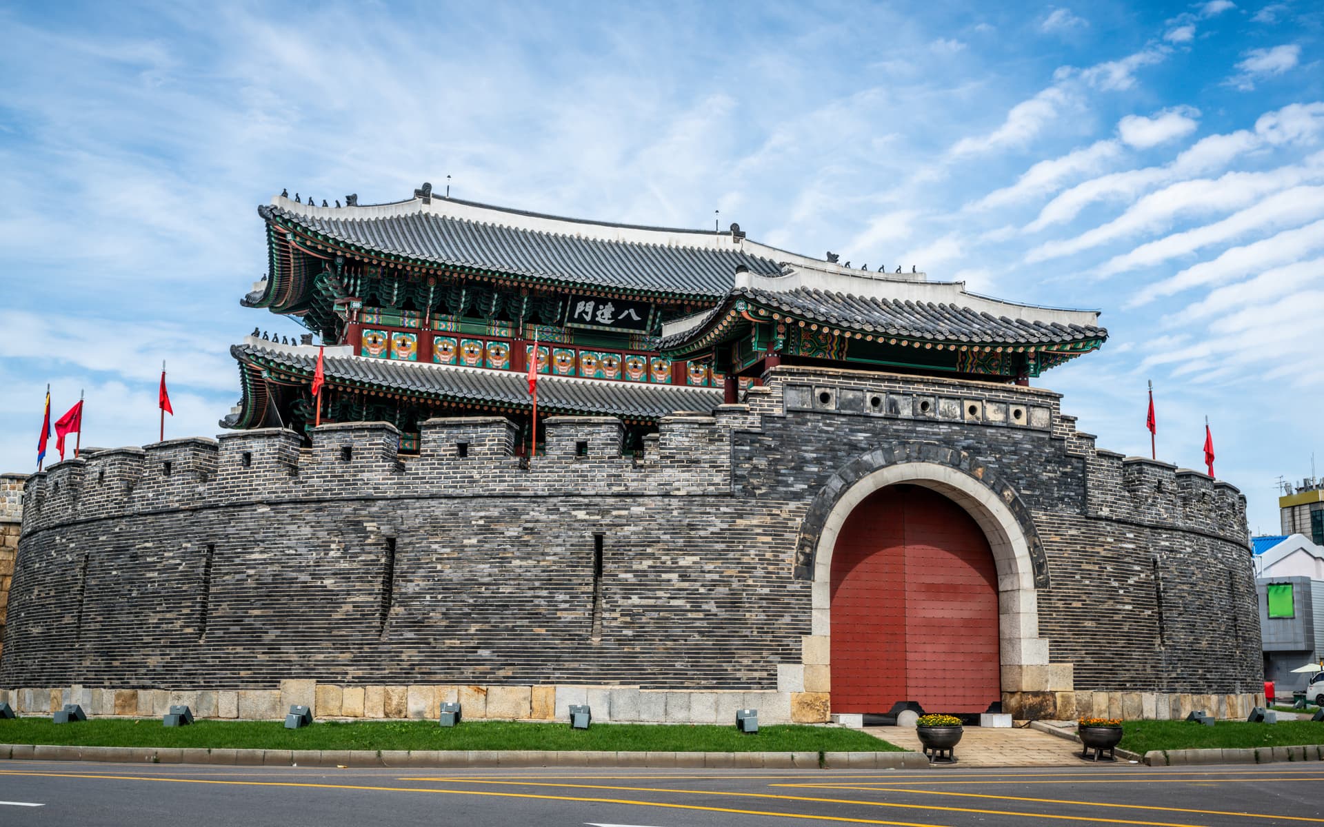 Hwaseong Fortress