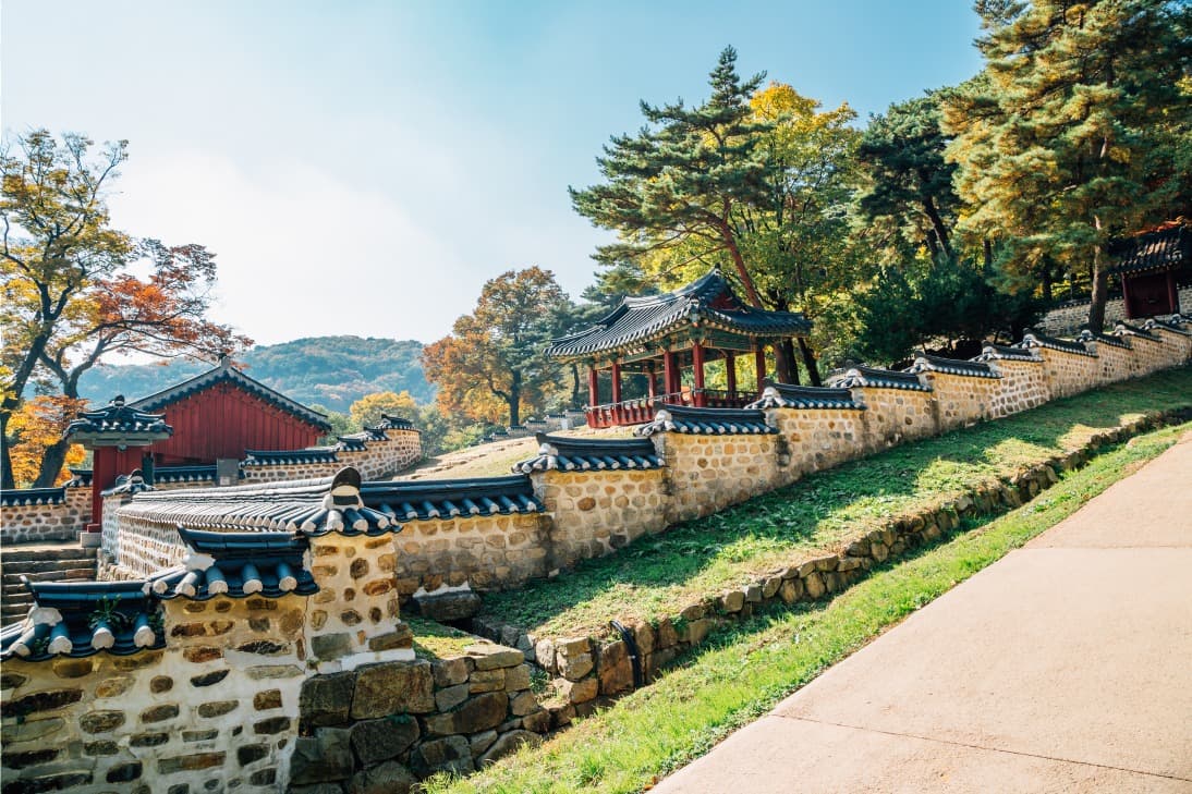 namhansanseong forteresse gwangju