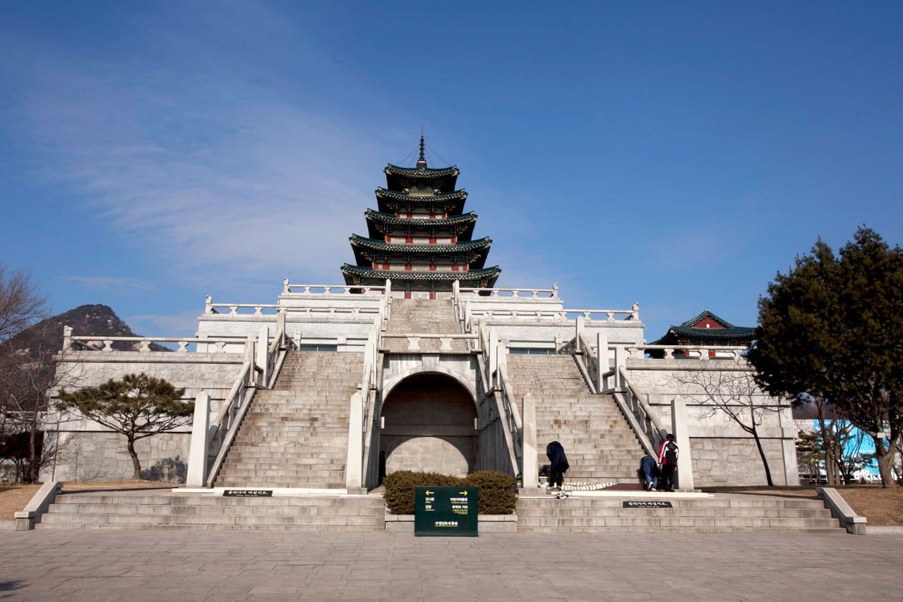 National Museum of Korea