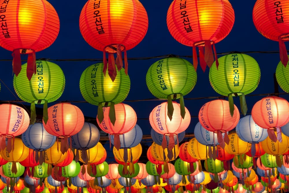 Korean Holidays and Celebration Days